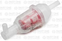������ ��������� Mercedes-BENZ W124 E-class OM601/OM603 93, Daewoo Korando 99, Musso 99, d=37mm, 8.1x8.1, h=105mm PART-ONE ���. 1FF007 1FF007 ����