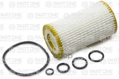 ������ �������� Mercedes Benz S-Class (W221) S 350 (221.056, 221.156) 05-13, d=64mm, 31x31mm, h=115mm PART-ONE ���. 1OF027 1OF027 ����