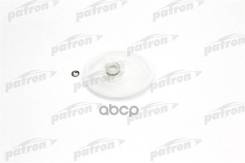     10.8  Patron . HS108001 HS108001 