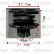 ������ ������������� Patron ���. P370456 P370456 ����
