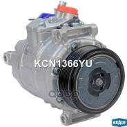 ���������� ������������ Krauf ���. KCN1366YU KCN1366YU ����