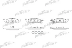������� ��������� �������� ������ Chrysler: Cirrus 94-00, Stratus 95-, Stratus ������ 96-01, Dodge: Stratus 95- Patron ���. PBP1254 PBP1254 ����