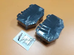������� ��������� �������� �����. MB: S-Class 98-05 Patron ���. PBP1470 PBP1470 ����