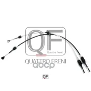 ���� ������������ ��� Quattro Freni ���. qf12b00008 QF12B00008 ����