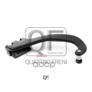 ����� �������� ����� Quattro Freni ���. qf25i00036 QF25I00036 ����