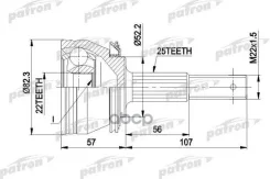���� ������ �-�� 25x52.2x22 Nissan: Sunny 1.3-1.7 9.86-12.90 Patron ���. PCV1087 PCV1087 ����