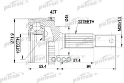 ���� ������ �-�� 23x48x19 ABS:42T Nissan: Micra 92-03 Patron ���. PCV1197 PCV1197 ����