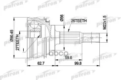 ���� ������ �-�� 26x56x27 Toyota: Carina 89-, Camry 90- Patron ���. PCV1207 PCV1207 ����