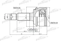 ���� �������� ������ 28x29.4x20 Honda CR-V RE3/RE4 07- Patron ���. PCV1343 PCV1343 ����