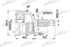 ���� ������ �-�� 26x55x32 ABS:43T Rover 400 2.0D/2.0Di/2.0Si 95-00, 45 2.0iDT / 2.0 V6 00-, Honda Civic 2.0D/TD 97-02/01, (ABS 43) Patron ���. PCV1399...