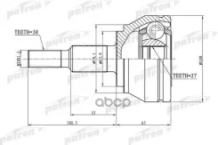 ���� �������� 38x63.9x27 VW: Touareg 02- Patron ���. PCV1633 PCV1633 ����