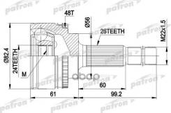   - 26X56x24 Abs:48t Toyota: Avensis 99-03, Avensis Liftback 99-03, Avensis Station Wagon 99-03, Avensis Verso 01- Patron . PCV3445 PC...