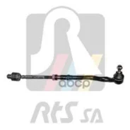 ���� ������� ������ � ����� RTS ���. 90-09571-1 90095711 ����