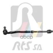 ���� ������� � ���. �. BMW: E46 ALL 98- RTS ���. 90-09571-2 90095712 ����