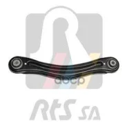 ����� Mercedes GL (X164) 06- ������ ������� ������ RTS 95-01496-1 RTS ���. 95014961 95014961 ����