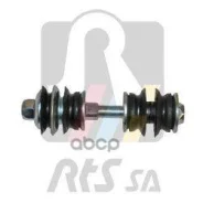 ���� ������������� Toyota: Probox/Succeed 02-, Yaris 99-05, Yaris Verso 99-05 RTS ���. 97-04028 9704028 ����