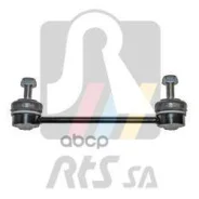 ���� ������������� ���. Hyundai: I30, KIA: CEED 06- RTS ���. 97-08806 9708806 ����