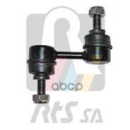   Subaru Forester 02-, Impreza 00-; Hyundai Sonata 93-  Rts RTS . 97-09912 9709912 