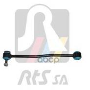   . . L/R FORD Transit 00-06 RTS . 97-90658 9790658 