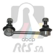 ������ ������������� Toyota RAV4 (A20) 00-06 ������� ����� RTS 97-92559 RTS ���. 9792559 9792559 ����