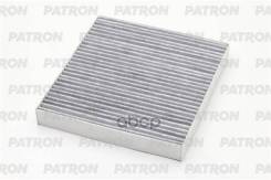     Patron . PF2567 PF2567 