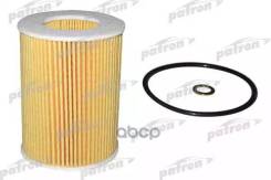   Patron . PF4245 PF4245 
