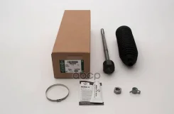 ���� ������� LAND Rover ���. LR033529 LR033529 ����