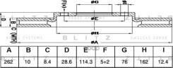 ���� ��������� ������ Blitz ���. BS0496 BS0496 ����