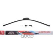����� ���������������� ������������ (650 ��) Autovirazh AV-155Y Autovirazh ���. AV-002615 AV002615 ����