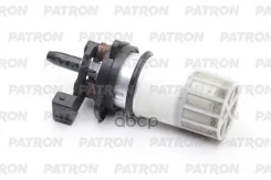 ����� ��������� ������������� =125L/h (������) VW: Golf II 1.8i -91 / Jetta II 1.8i -91 / Passat 2.0i -93 Patron ���. PFP513 PFP513 ����