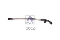 ����� ������������� Sampa ���. 031.222 031222 ����