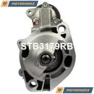 ������� ������������ ��������������� Motorherz ���. STB3179RB STB3179RB ����