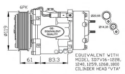���������� ������������ Citroen Berlingo 98- NRF ���. 32198 32198 ����