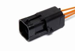 ������ 4-� ���������� ������� ��������� (� ���������) Cargen AX306 12015024, 210823724037, 2112385001030, ��307, 21120385001030, 0258005247, 2112-3850...
