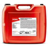 Rowe Essential MS