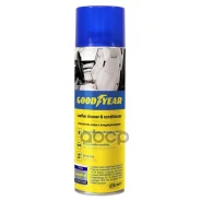 ���������� ���� � �������������, �������� 650 �� GOODYEAR ���. GY000710 ����