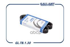 ������ 825 ���������� ��� �/� ��� 2190 Gallant Gallant ���. GLTB130 GLTB130 ����