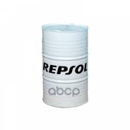 Repsol Diesel Turbo