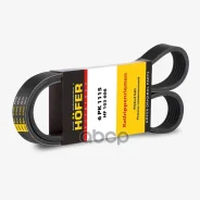 ������ ���������� ��� 2110, 2170 � �/� (6PK1115) [HF103606] (Hofer) HF103606 ����