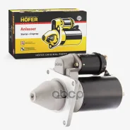 ������� ��� �/� ��� 2170 (3 �����) Hofer (�����������) Hofer ���. HF 690 109 HF690109 ����