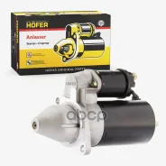 ������� ��� �/� ��� 1118 (2 �����) Hofer (�����������) (11 ���. ) Hofer ���. HF 690 108 HF690108 ����