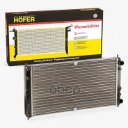 �������� ������� ���������� ��� �/� ��� 2123 (����. ) Hofer Hofer ���. HF 708 417 HF708417 ����