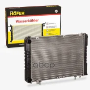 �������� ���������� ��� �/� �-���� ������ ����. 2�-������ Hofer Hofer ���. HF708440 HF708440 ����