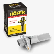 ������ �������� ��� ������/������ (2170-3843010) HF 750 156 Hofer ���. HF750156 HF750156 ����