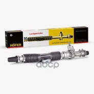 ����� ������� ��� �/� ��� 2112 Hofer Hofer ���. HF 809 102 HF809102 ����