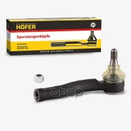 ���������� ���� ������� Hofer ���. HF 812 055 HF812055 ����