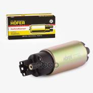 ���������� ��� �/� ��� 2110 (���. ) Hofer Hofer ���. HF 830 301 HF830301 ����