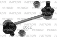 ���� ������������� ������ Toyota: Lexus: LS400 92-, 97- (����������� � ������) Patron ���. PS40015R PS40015R ����