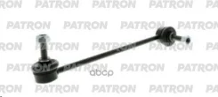 ���� ������������� ��������� BMW 5 Series (E39 520 - 528) 09/95 - (����������� � ������) Patron ���. PS4005R-HD PS4005RHD ����