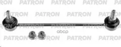 ���� ������������� ��������� FORD Mondeo 11/00 - (����������� � ������) Patron ���. PS4077-HD PS4077HD ����